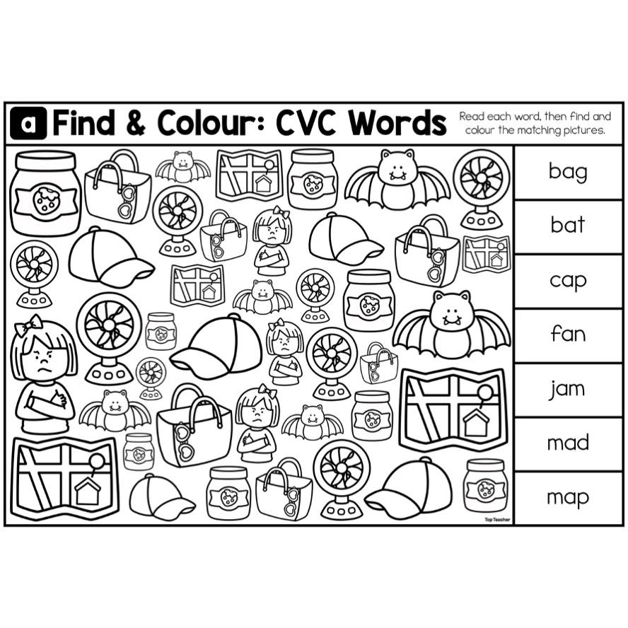 Free Printable Reading I Spy Activity Paper Trail Design