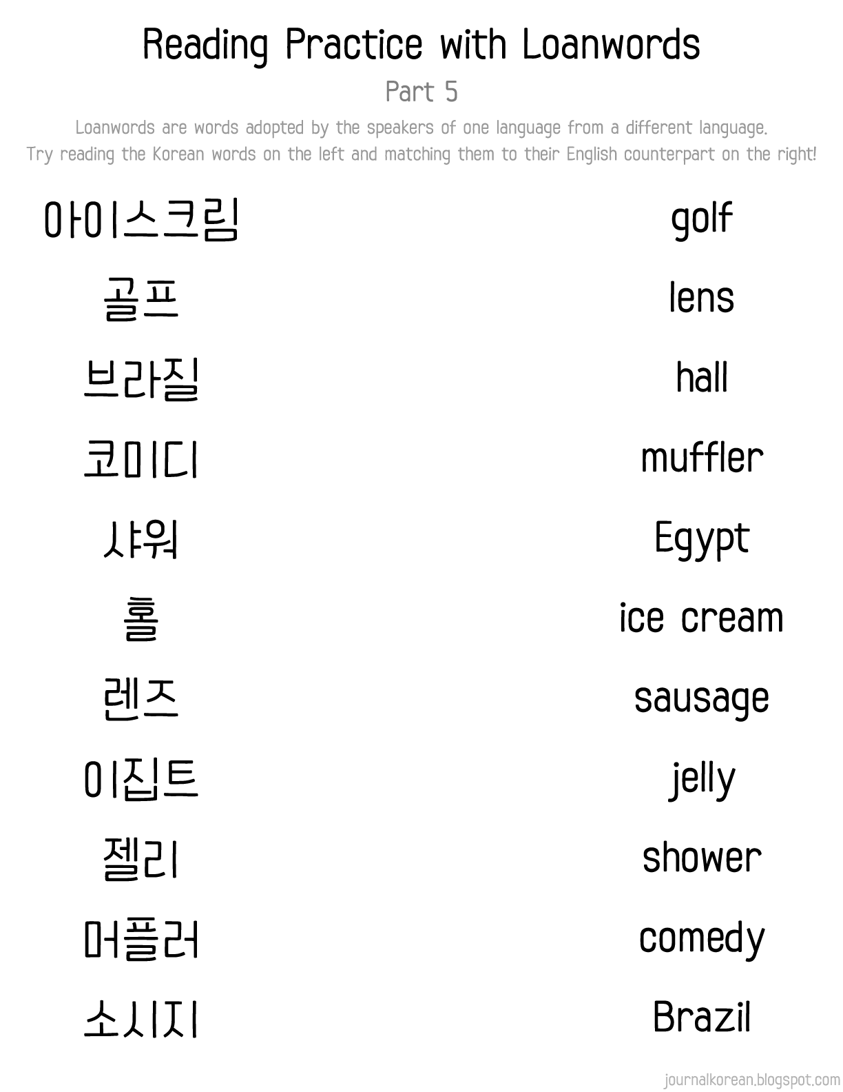 Free Korean Reading Worksheet Download Free Korean Reading Worksheet Png Images Free Worksheets On Clipart Library