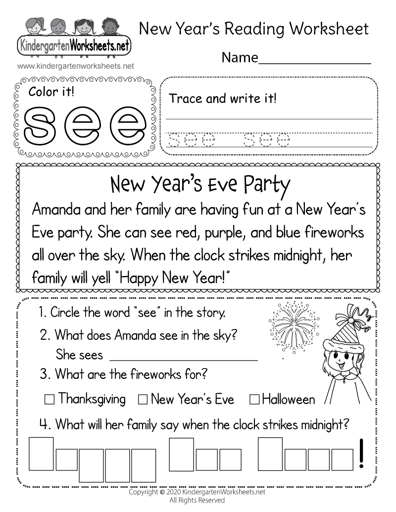 Christmas Phonics Worksheet Free Printable Digital PDF