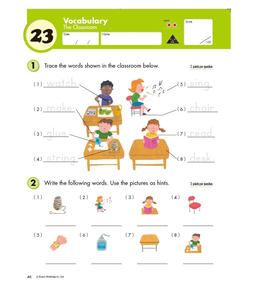 Kumon Grade 1 Reading Workbooks The Toy Folks Worksheets Library Kumon Grade 1 Reading Workbooks The Toy Folks Worksheets Library
