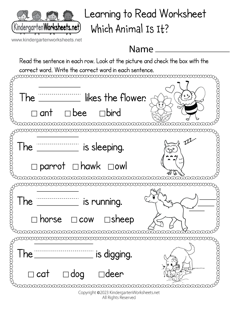 Reading Comprehension Worksheets My Sight Word Of The Day When
