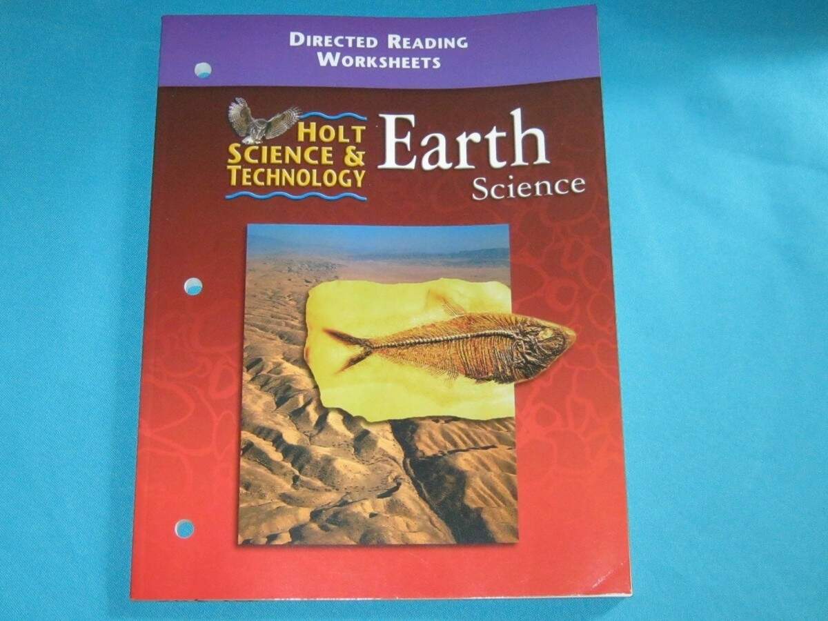 PAPERBACK HOLT SCIENCE TECHNOLOGY EARTH SCIENCE DIRECTED READING WORKSHEETS 9780030543876 EBay PAPERBACK HOLT SCIENCE TECHNOLOGY EARTH SCIENCE DIRECTED READING WORKSHEETS 9780030543876 EBay
