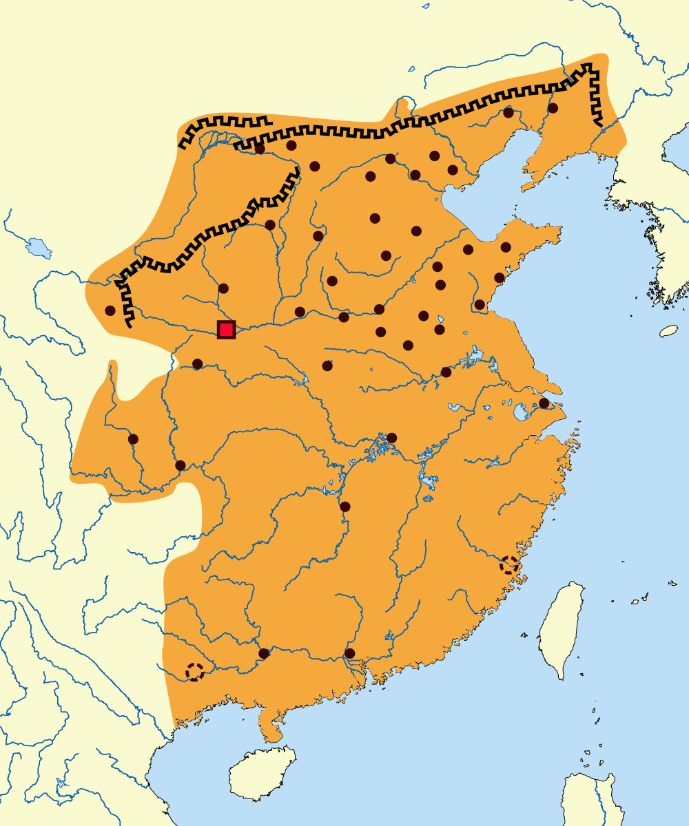 Qin Dynasty Wikipedia Qin Dynasty Wikipedia