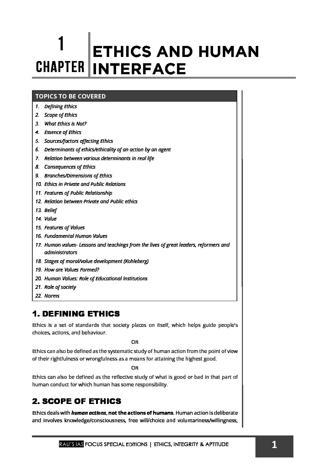 RAU S IAS MAINS COMPASS 2023 ETHICS INTEGRITY APTITUDE 2023 ENGLISH MEDIUM BLACK WHITE Imagerunners