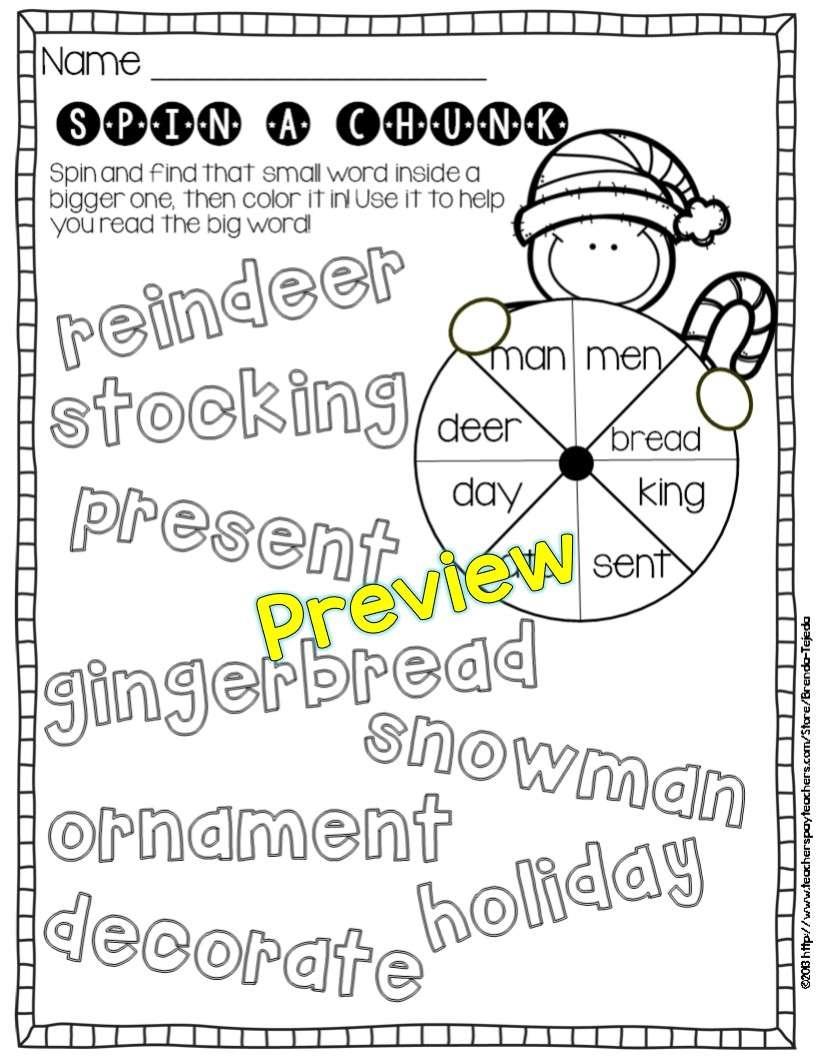 Spin A Chunk Reading Strategy Practice Pages Tejeda S Tots Spin A Chunk Reading Strategy Practice Pages Tejeda S Tots